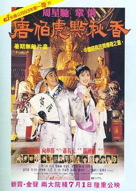 欧美成人天天综合在线视色